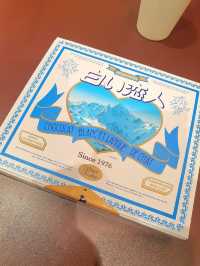 일본 유명 과자 직접 만들어보기🍪