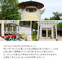 【大満足😆 ジブリパーク！】チケット入手攻略法やおすすめエリア紹介！