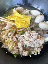 มิถุนา ก๋วยเตี๋ยวต้มยำที่ใช้มะนาวสดๆ 🍋‍🟩