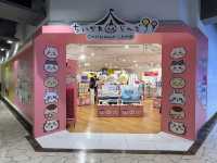 CHIIKAWA LAND MARUI CITY 橫濱店