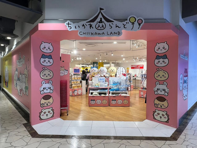CHIIKAWA LAND MARUI CITY 橫濱店