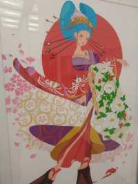 The National Art Center, Tokyo