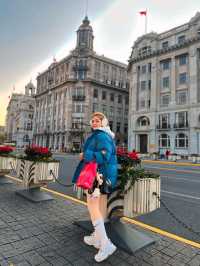 เดอะบันด์(The Bund)