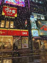 โอซาก้า🇯🇵
