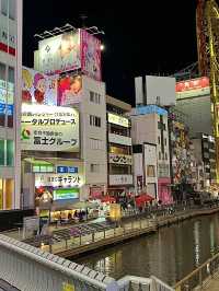 โอซาก้า🇯🇵