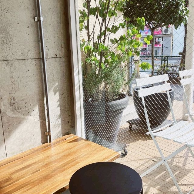 Coffee Sharp Bar
