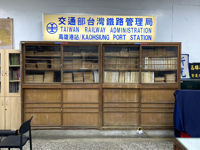 走進百年鐵道時光看火車的歷史 💕 鉄道迷必來舊打狗驛故事館