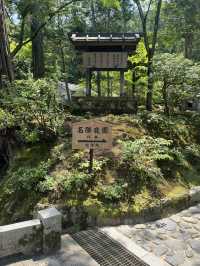 🍃【京都・南禅寺】静寂と風格が漂う、心ほどける京都の“奥座敷”