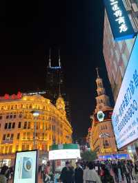 เดินเล่นที่ Nanjing Road