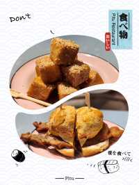 傳統嘅美味：創意冰室❤️