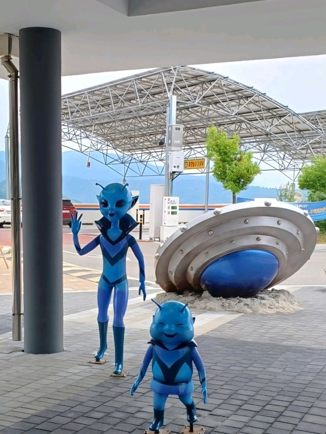 아이와 함께 밀양 나들이