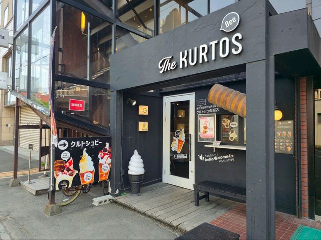 해외여행 삿포로 아이스크림 맛집 Kurtos Bee