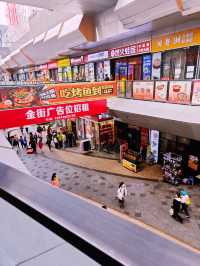 ✨Treasure in the East: Discovering Wanda Plaza, Tongzhou’s Shining Star! 🛍️🚇🍜
