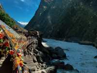 Breathtaking Beauty at Tiger Leaping Gorge