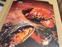 上海｜人和館·米其林一星