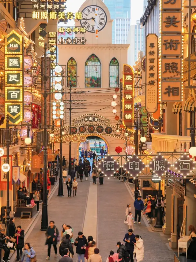 “I thought the Bund was unbeatable… until I discovered this spot in Shanghai! 🤗‼️”