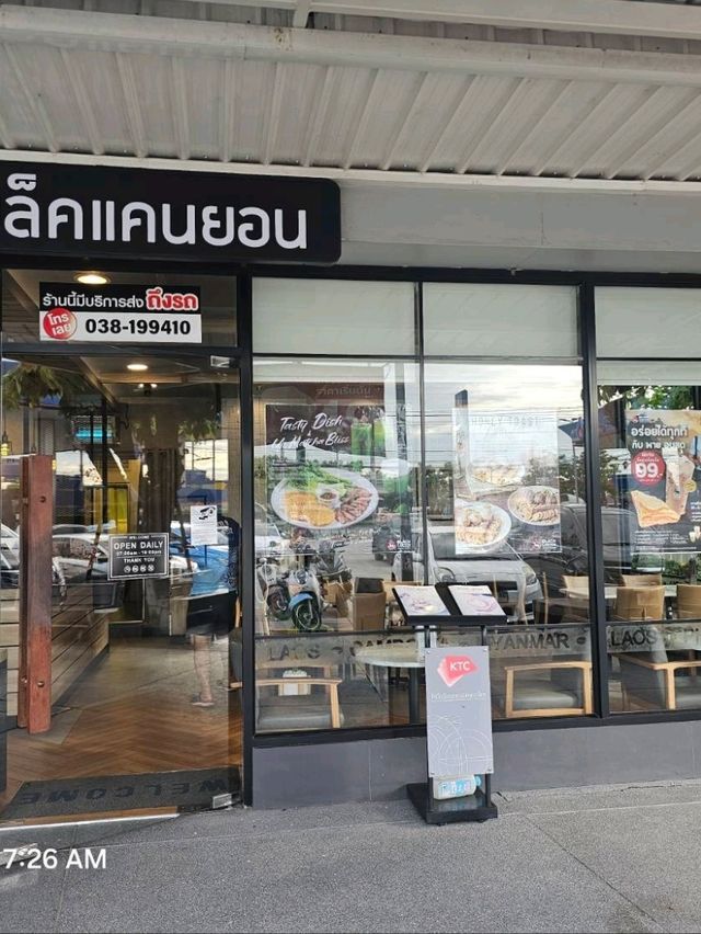 ☕ Black Canyon – ปั๊ม ปตท. บายพาสชลบุรี 