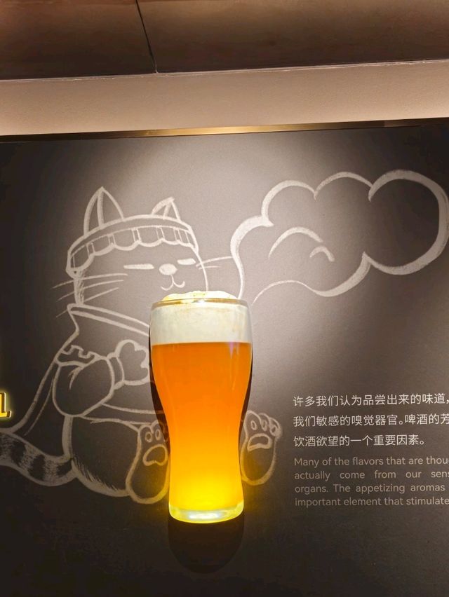 칭다오 맥주박물관 알차게 보내기