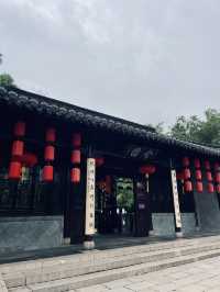 Yangzhou in a Day 