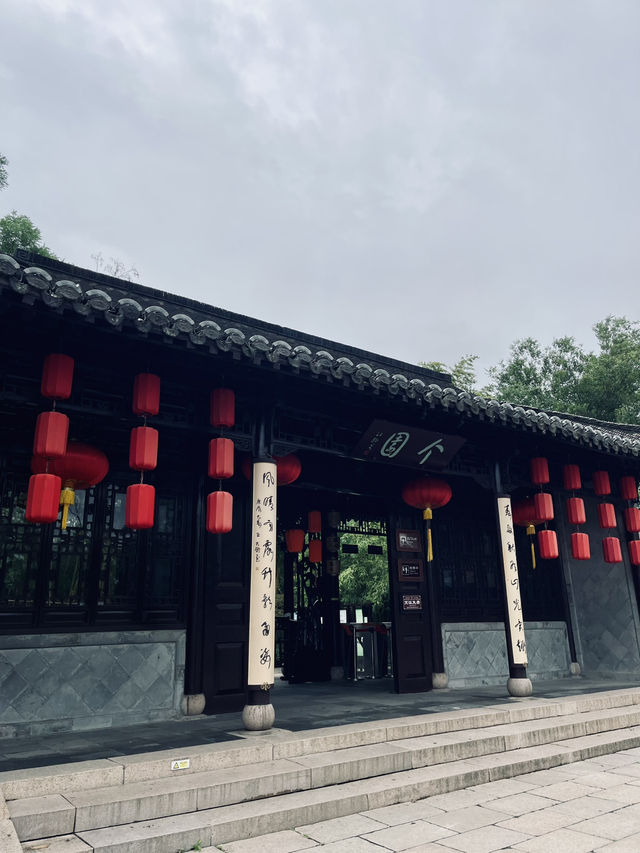 Yangzhou in a Day 