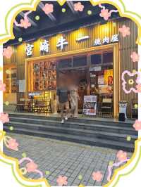 海賊迷必試！食肉獸派對 + 限定周邊