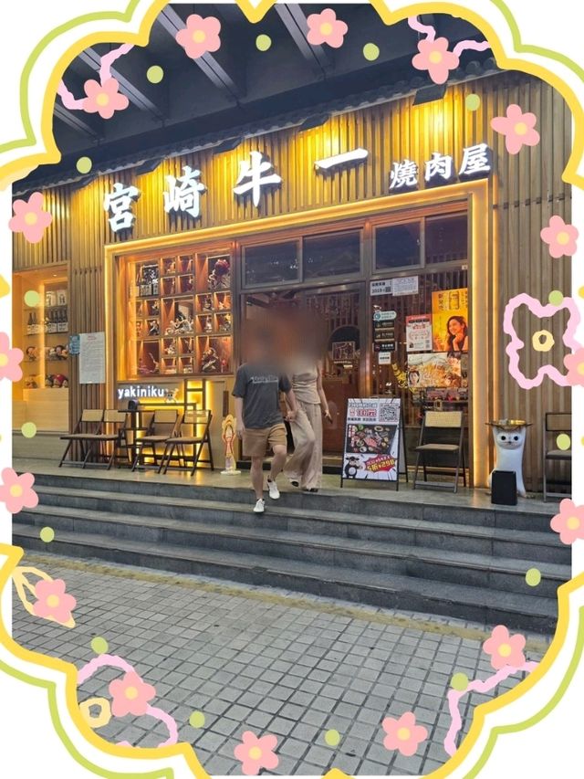 海賊迷必試！食肉獸派對 + 限定周邊