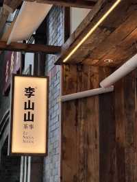 Guangzhou’s First!! Li Shanshan Tea - that you can’t miss out