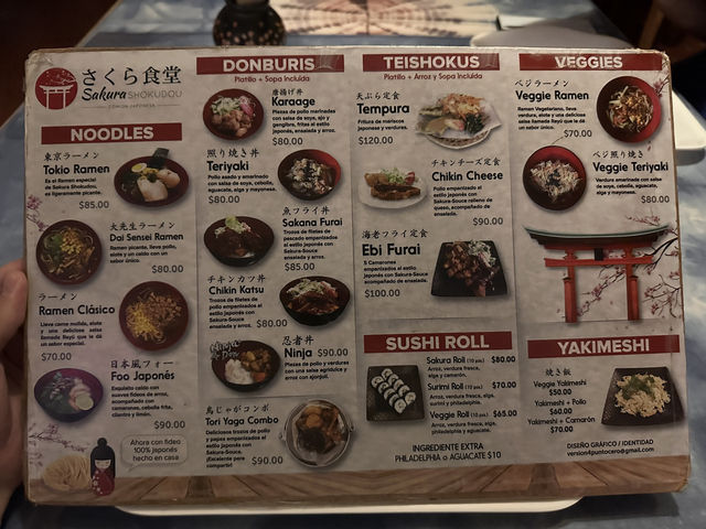 【Sakura Shokudou｜オアハカで出会うほっとする“日本の味”】