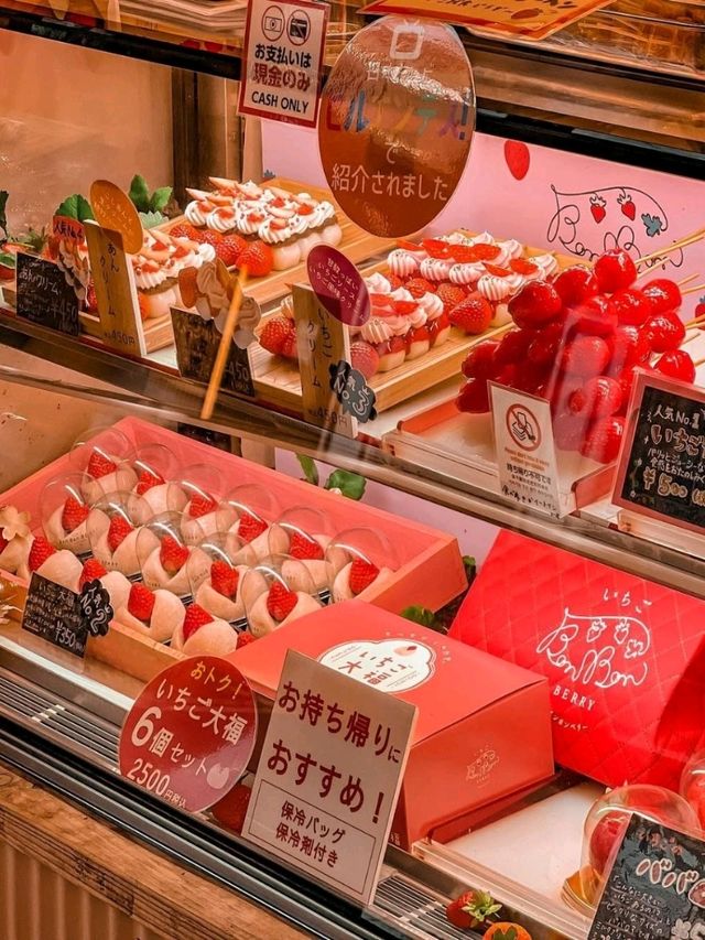Bon bon Berry Cafe Atami