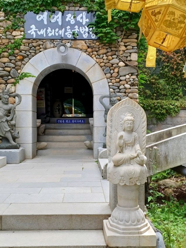 나만의 명상 시간