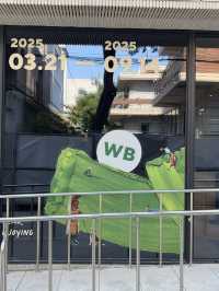 【ソウルでギャラリー巡り】アートを楽しむ旅