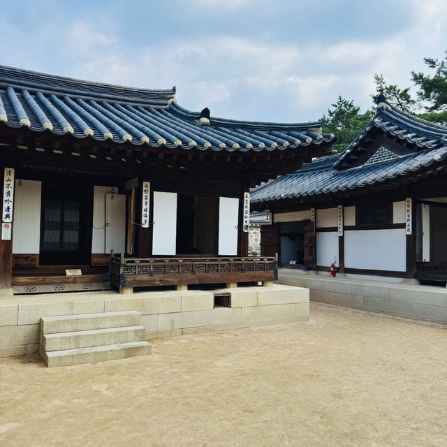 南山谷韓屋村 (남산골한옥마을) 