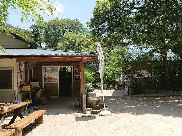 Asakechaya Camping 