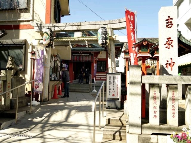 【東京】浅草観光で運気アップ！「浅草七福神めぐり」