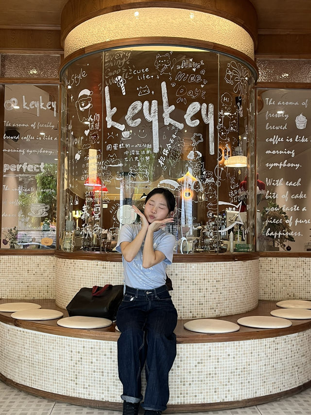 들어가기 전에 만족한 중국 keykey 카페 
