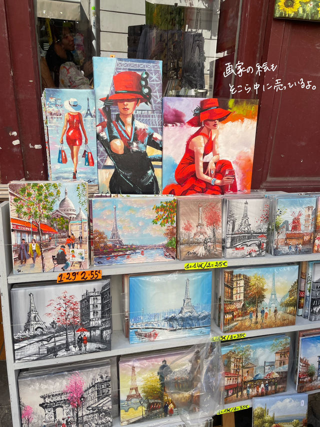 パリのモンマルトルのおすすめ🇫🇷