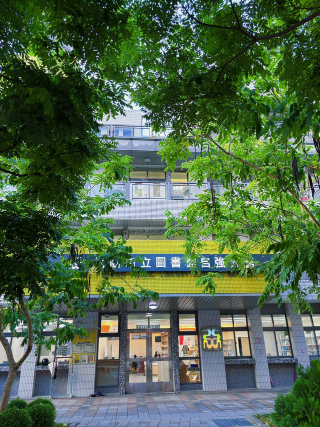 🌳桃園內壢人的秘密綠洲！自強公園散步放空好去處，綠意包圍的城市小森林