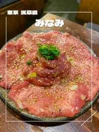 【東京/浅草橋】浅草橋の大人気の焼肉屋🐄
