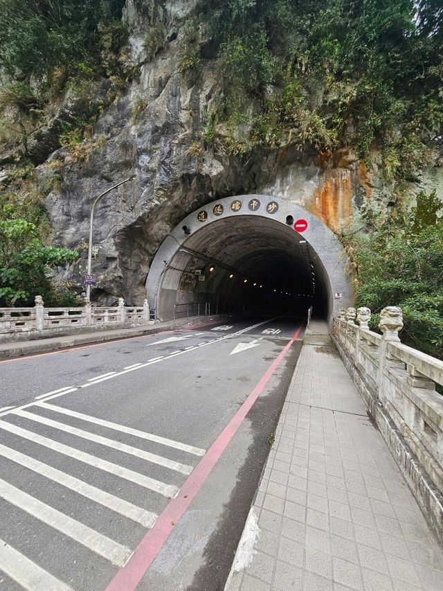 Taroko National Park สวยจนเหมือนหลุดไปในหนัง