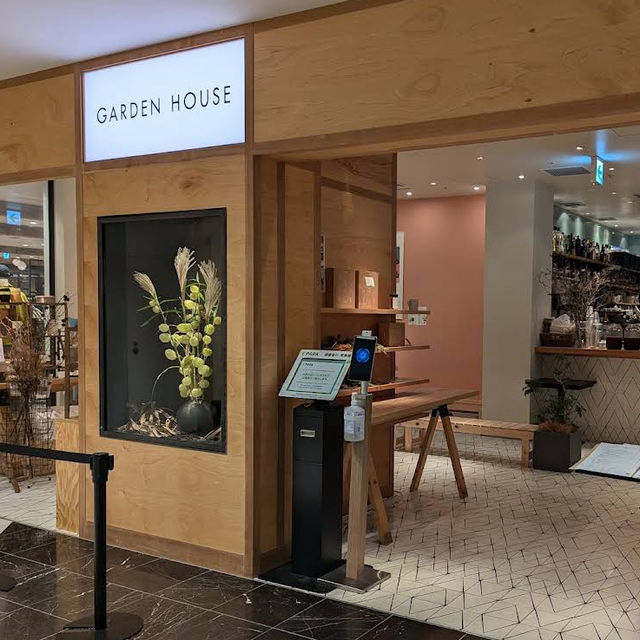 【東京/新宿🇯🇵】珍しいほうじ茶のチーズケーキ🧀GARDEN HOUSE Shinjuku