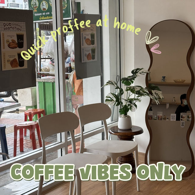 🌳☕️SIPPIE Specialty Coffee🥐💖