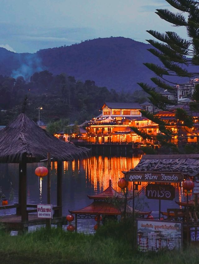 Tea, Mountains, and Feels, Ban Rak Thai