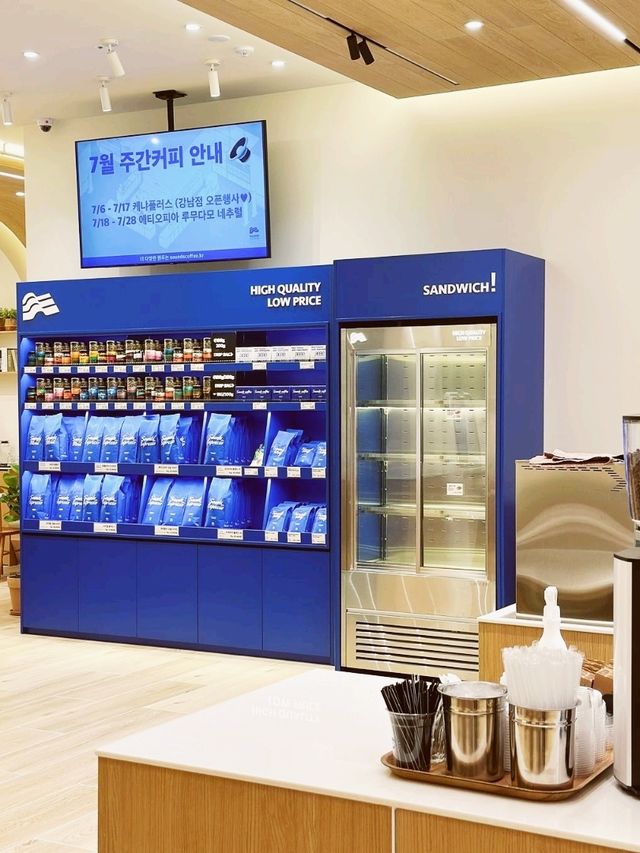 Sounds Coffee Premier