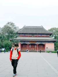 สวนสาธารณะหนานเจียว (Nanjiao)