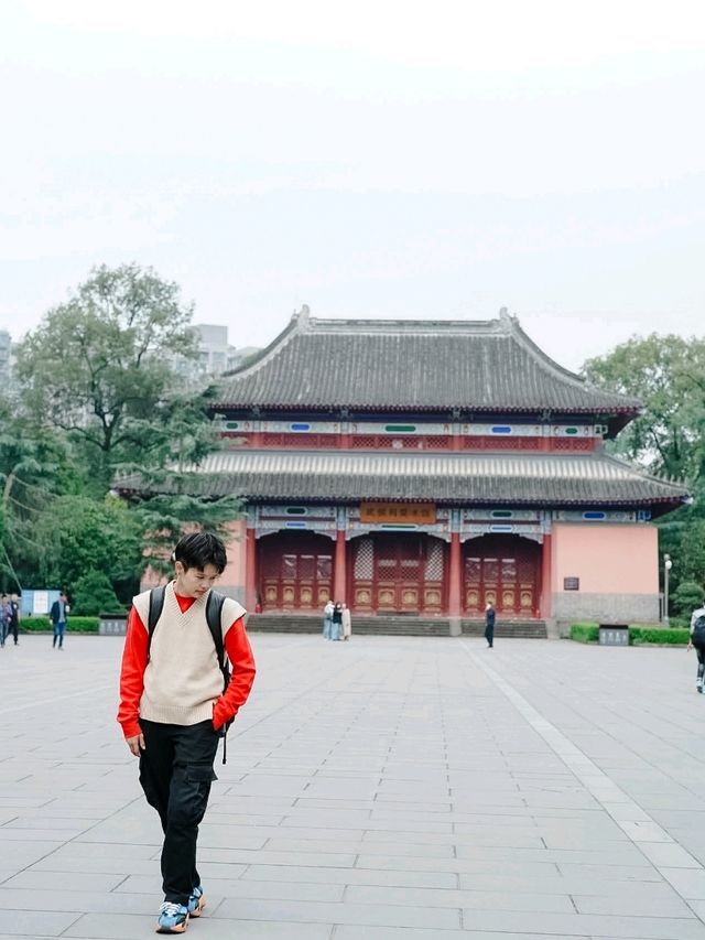 สวนสาธารณะหนานเจียว (Nanjiao)