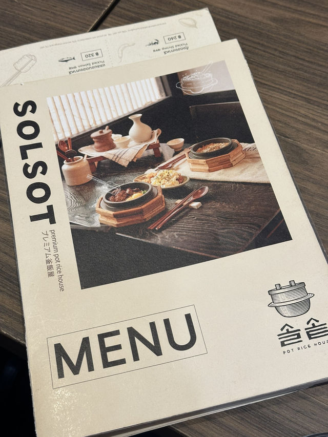 Solsot ร้านอร่อยต้องไปโดน