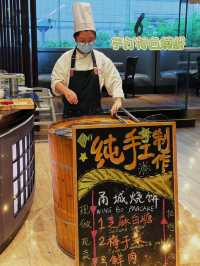 宁波老牌五星酒店的品質之选｜宁波凯洲皇冠假日酒店 