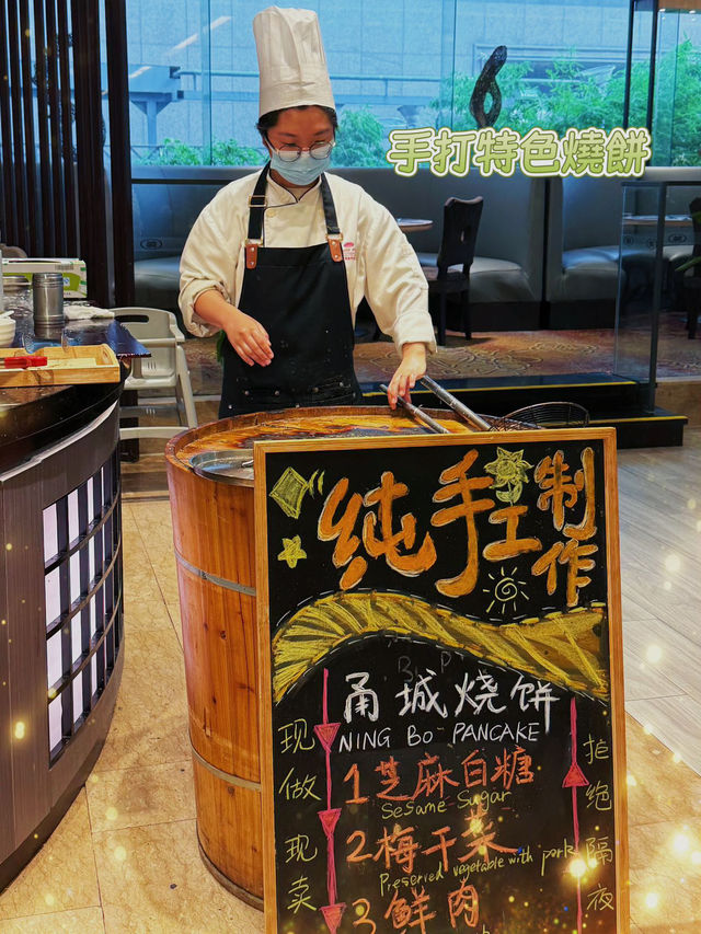 宁波老牌五星酒店的品質之选｜宁波凯洲皇冠假日酒店 