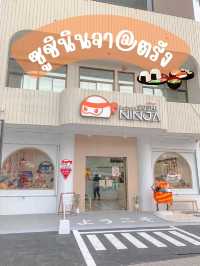 ซูชินินจา @ "ตรัง" 