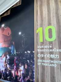 🇹🇭【泰國館｜養生與文化的交匯點】🐘🌿✨